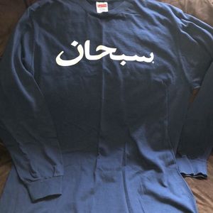 Supreme Arabic Logo Long Sleeve Tee